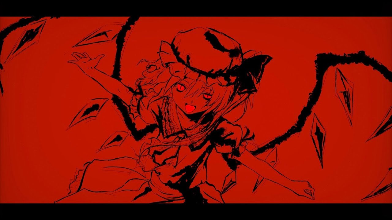【東方Arrange】禁忌「Most evil」【U.N.オーエンは彼女なのか？+α】