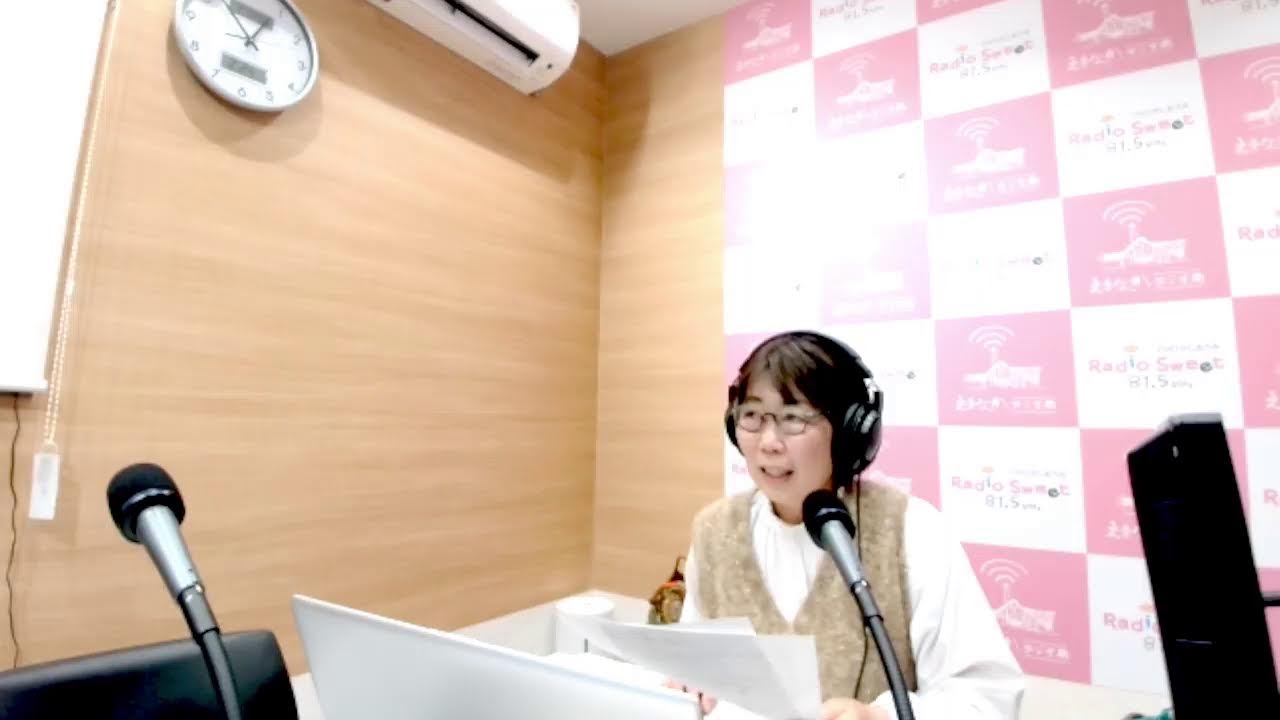 FMひがしおうみ　ラジオスイート のライブ配信
