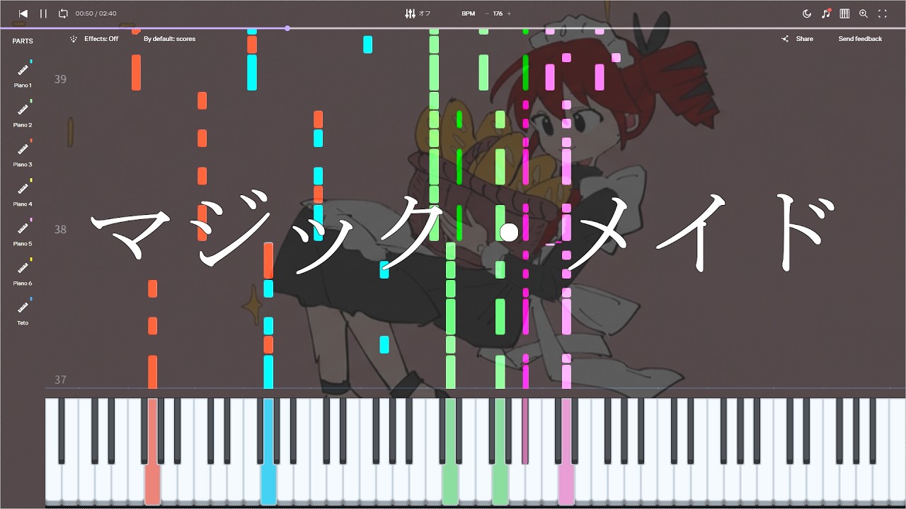 【原曲再現】マジック・メイド / MIMI【ピアノ楽譜】