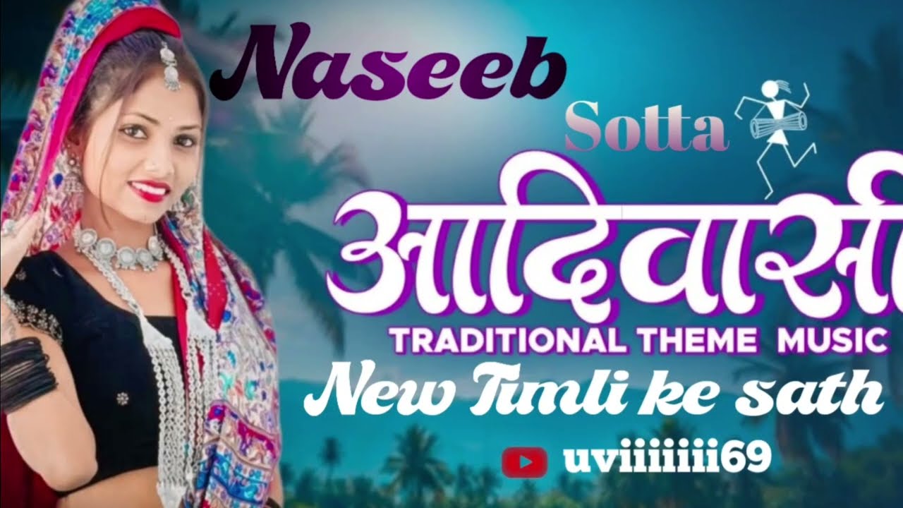 New Timli ke sath sotta tun ke sath NASEEB SOTTA ❤️‍🔥ka jalva 7k 