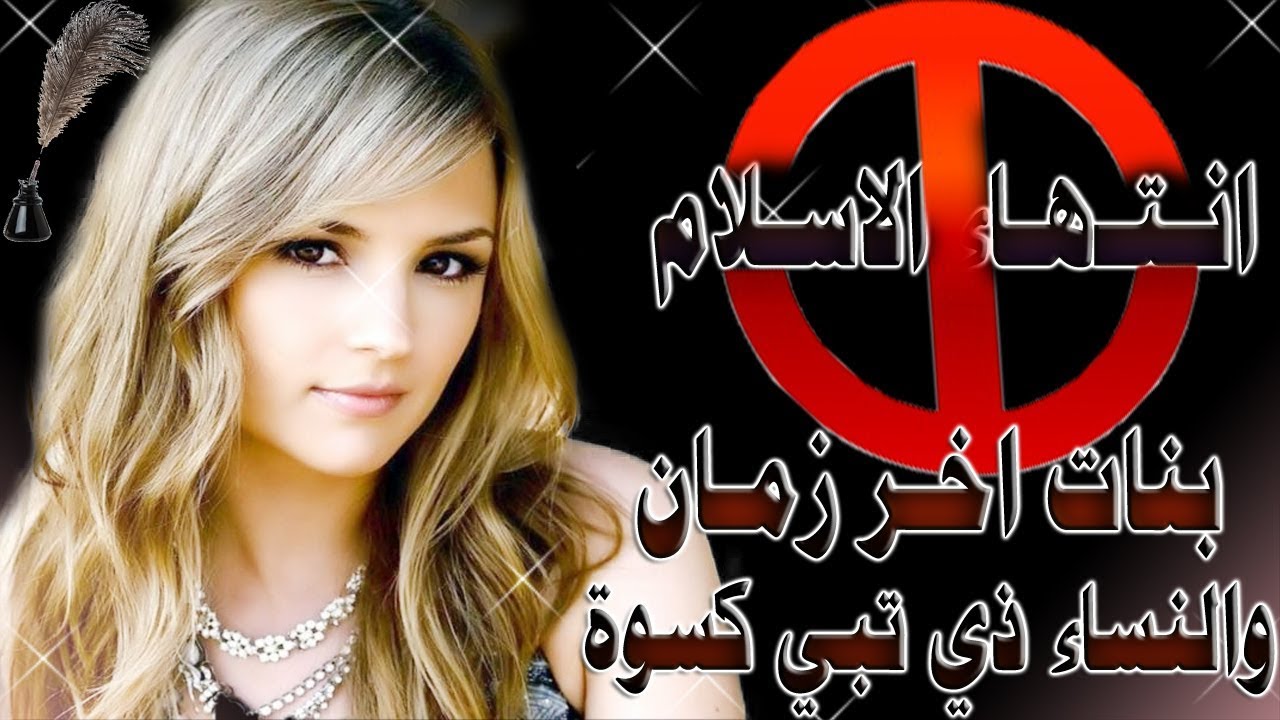 تسجيلات الكوماني اقوى قصيدة بعنوان ياعرب يامسلمين مات الاسلام ابوهشام الكوماني ت