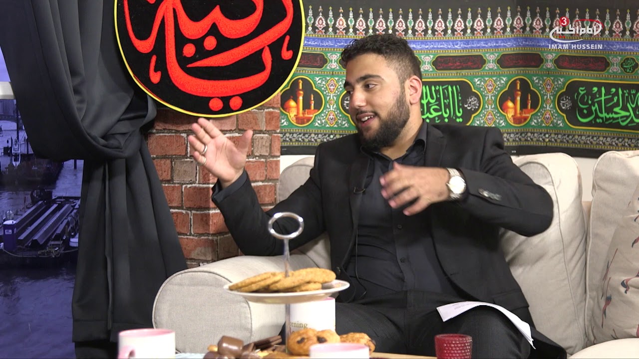 The Arabeen of Imam Hussein - Morning Baraka Muharram Safar series S3 E9