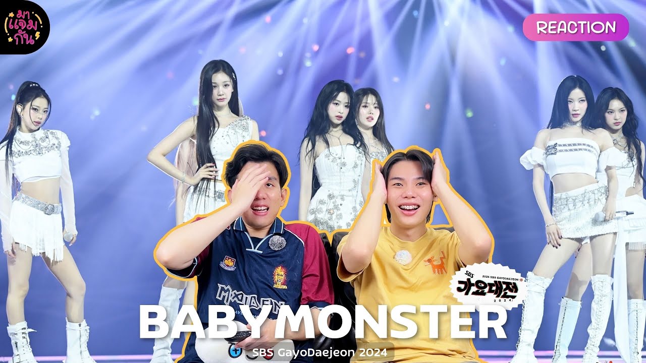 [REACTION] BABYMONSTER - DRIP @2024 SBS Gayo Daejeon