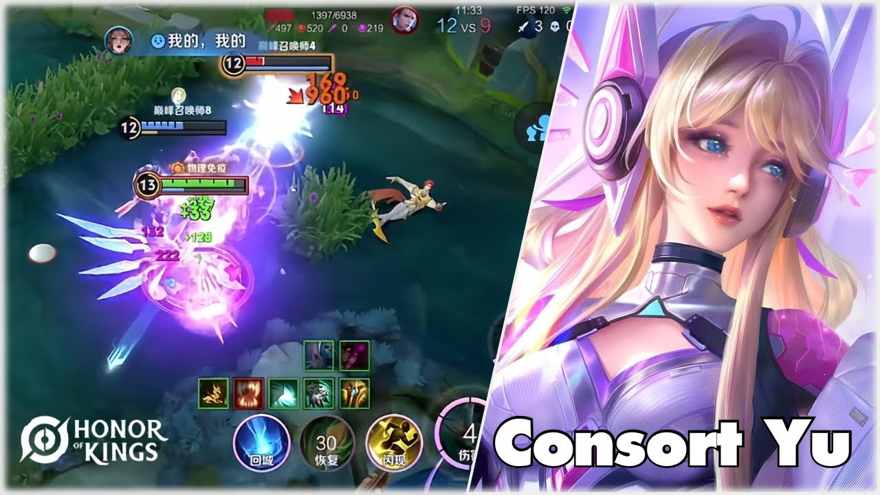 Honor of Kings ( Consort Yu ) Infinitely in love themed skin  | Server China