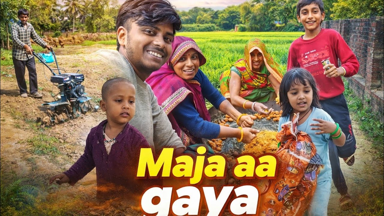Gaon Ki Life Mein Maja Aa Gaya 😍 | Full Family Fun Vlog