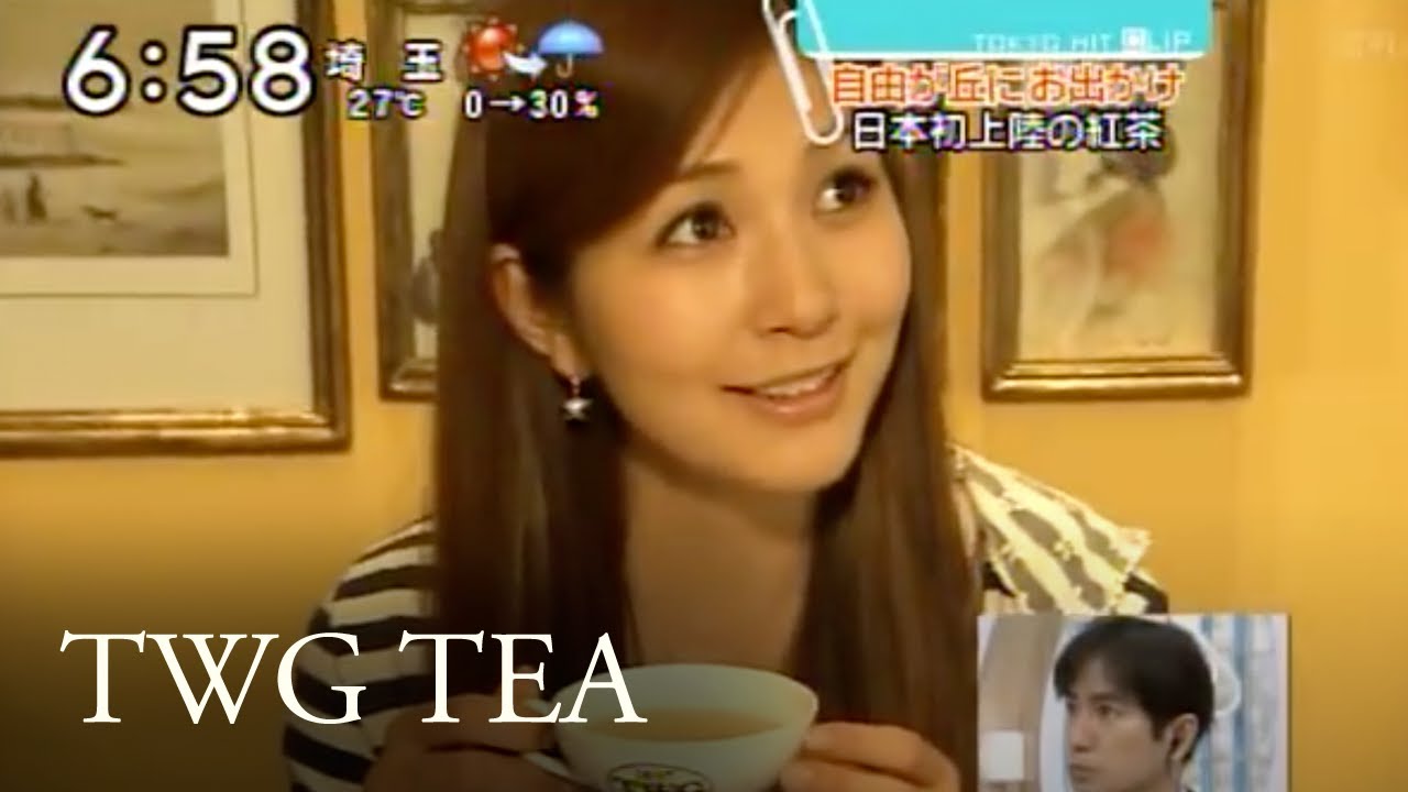 TWG Tea Japan | Enjoy a Perfect Cup of Tea