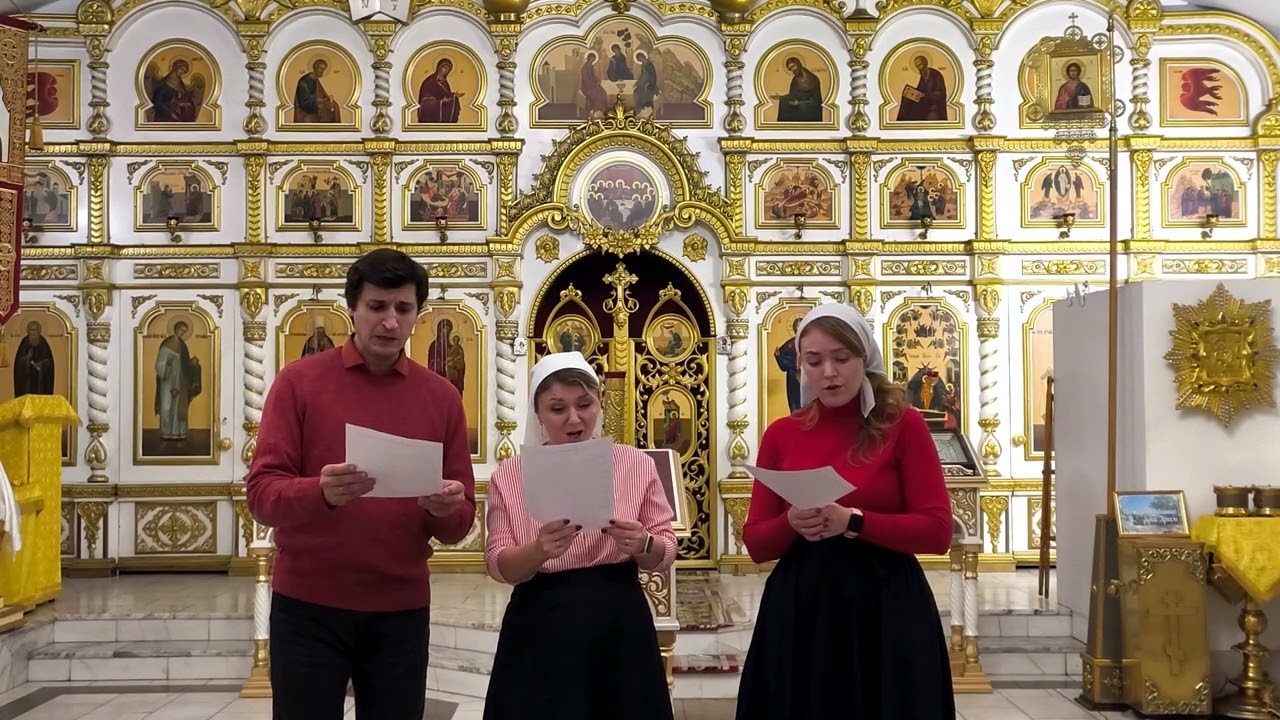 Г. Андриенко. Причастен св. Царственным страстотерпцам
