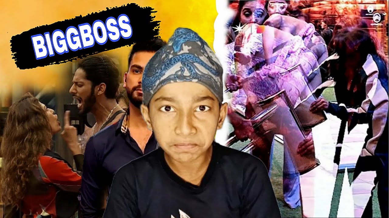 BIGG BOSS/ BIGG BOSS : Ae Bigg Boss Nahi Drama Ka Shop Hai 