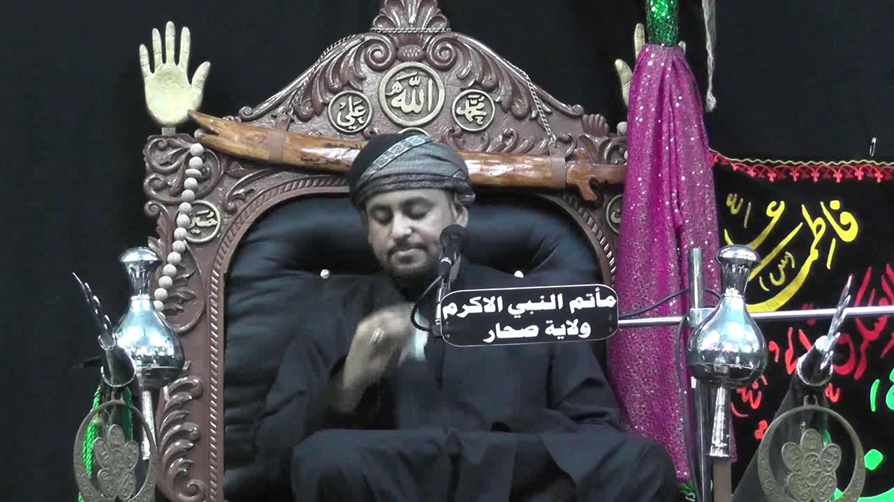 ليلة 10 محرم 1441- الملا علي حسن البلوشي - ماتم النبي الاكرم - ولاية صحار