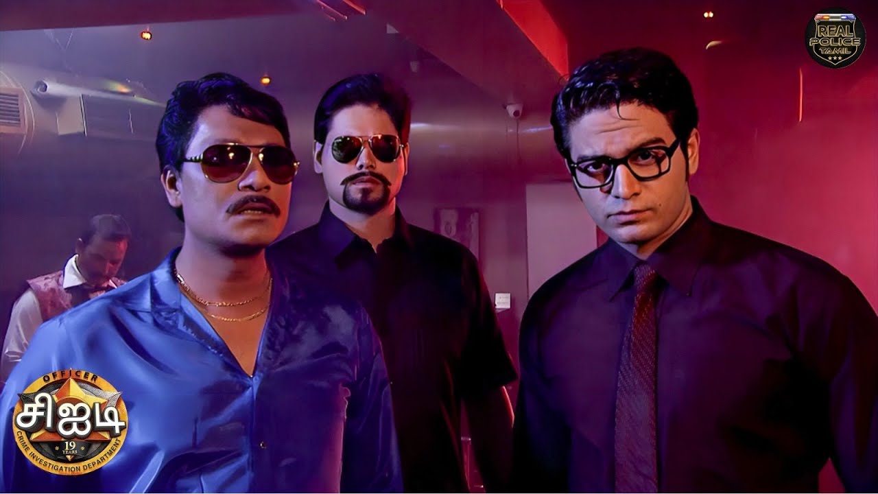 அபிஜித் ஏன் கிளப்பில் தலைமறைவாகச் சென்றார்? அவரது நோக்கம் என்ன? | CID Tamil | New Season | New EP