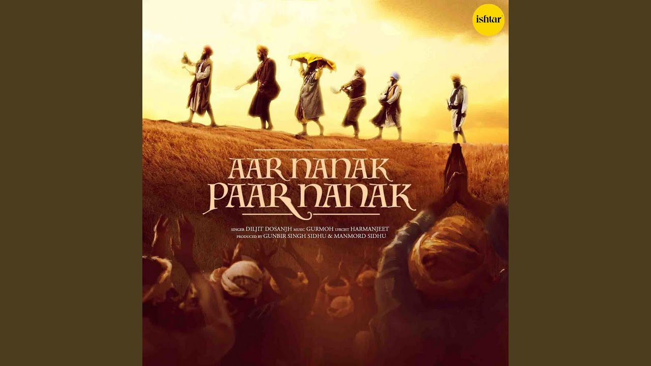 Aar Nanak Paar Nanak