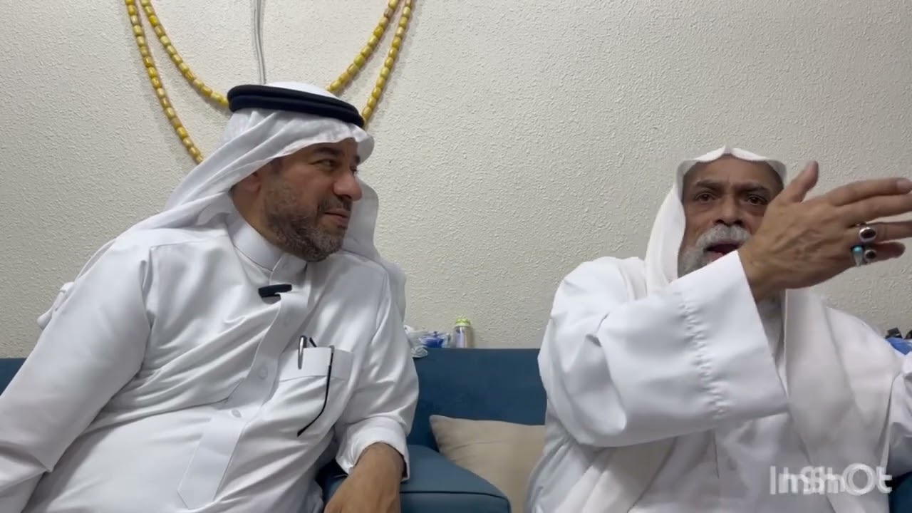 الشيخ عيسى بن أحمد الأحمد يتحدث  عن الشيخ يوسف بن محمد الشقاق