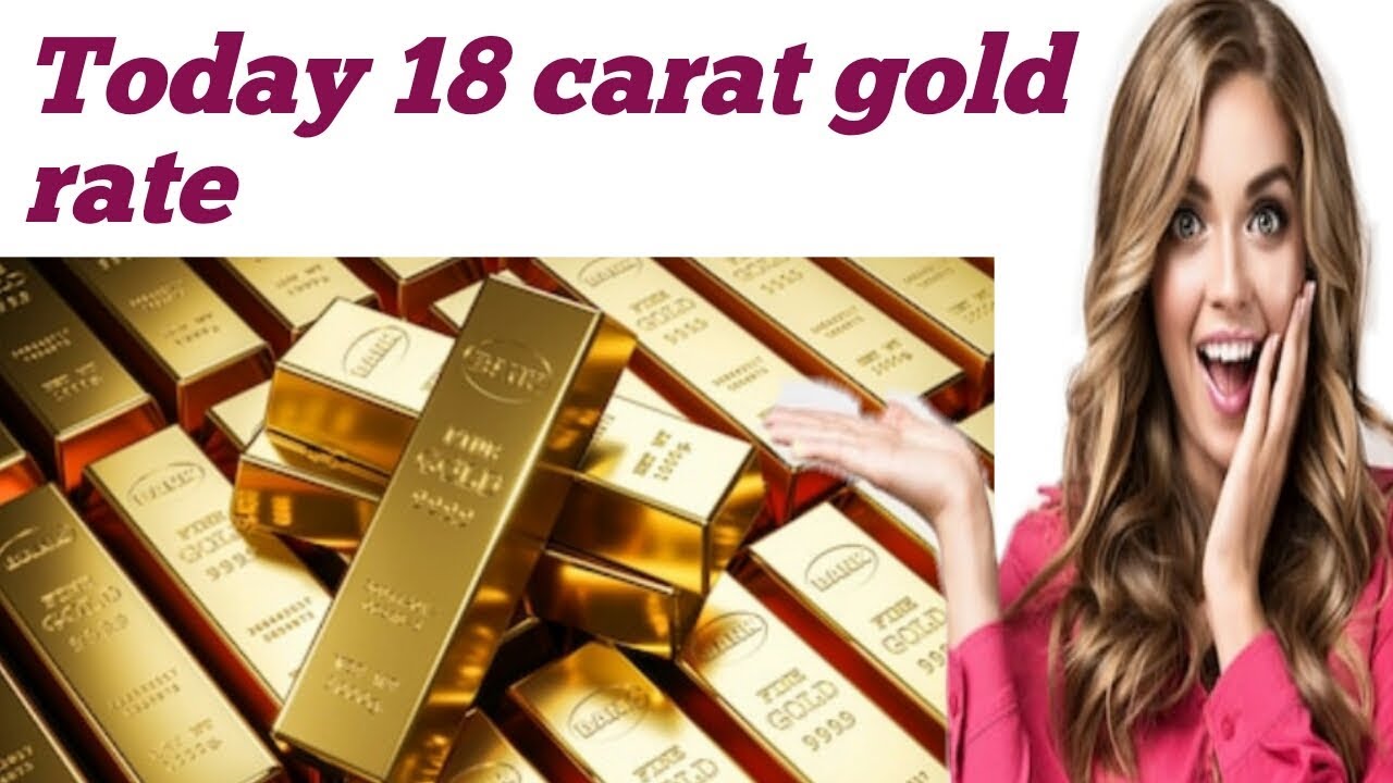 Today 18 carat gold rate || 18 carat gold rate ! 18 carat gold price today ! 18 carat gold