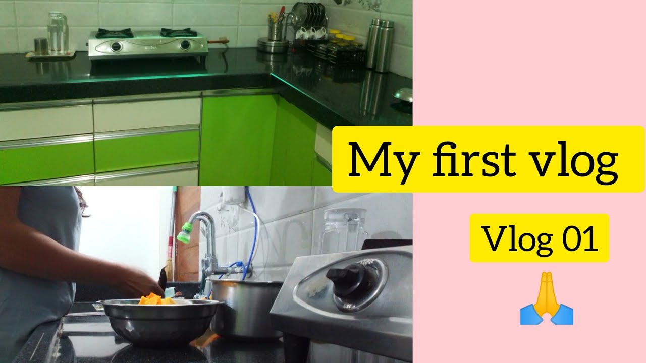 My first vlog| माझा पहिला व्हिडिओ ☺️