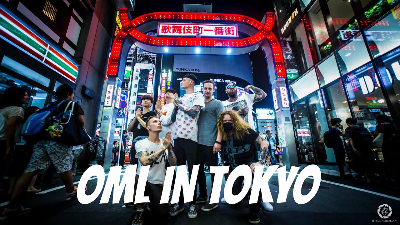 One Morning Left Japan Tour 2016