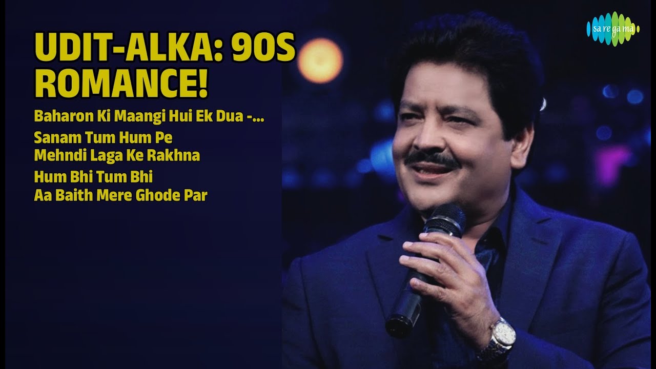 90s Love Songs | Udit Narayan Songs | Baharon Ki Maangi Hui Ek Dua  Udit Narayan