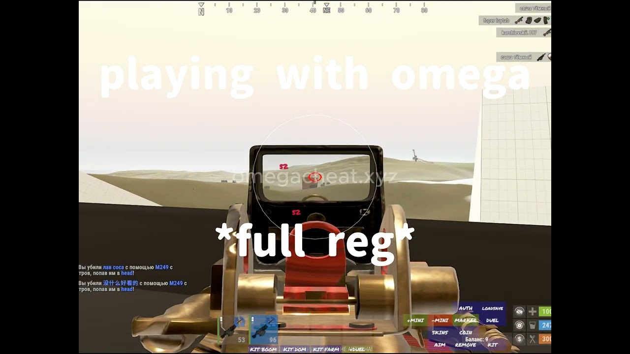 best cheap cheat for alkad  |  check desc