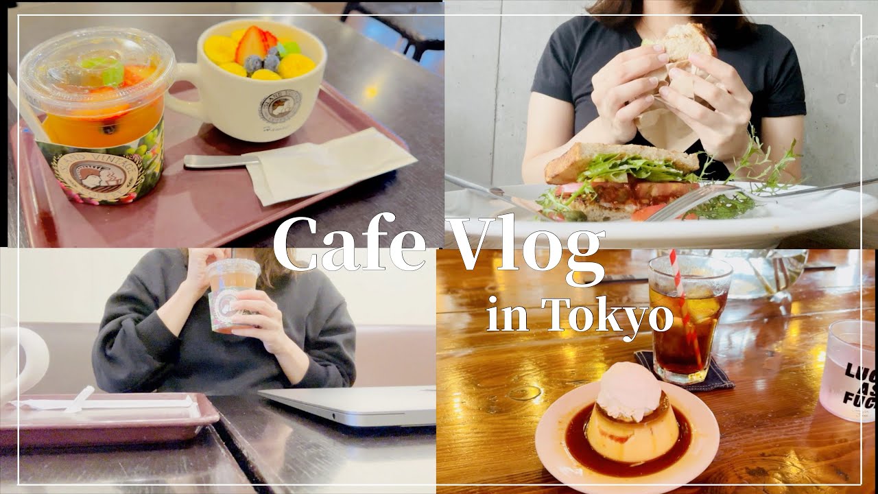 【vlog】真夏のおひとりさまカフェ巡り☀️🍉/編集作業【Dehancer Pro】