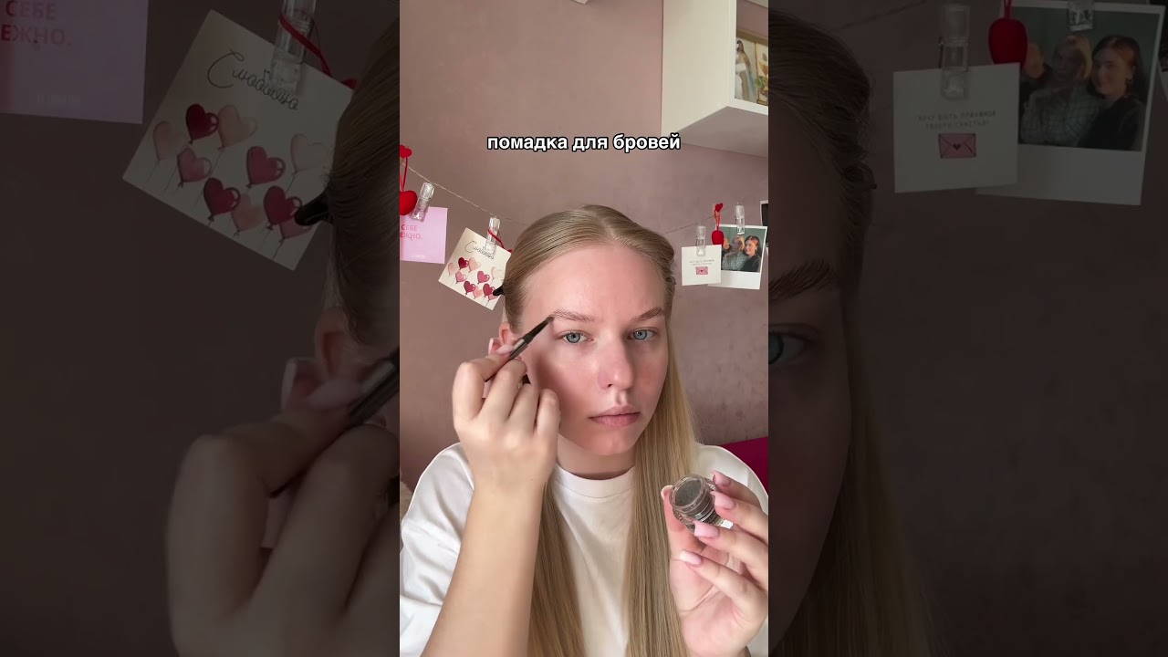 как вам такой макияж? #hean #декоративнаякосметика #makeup #макияж #grwm