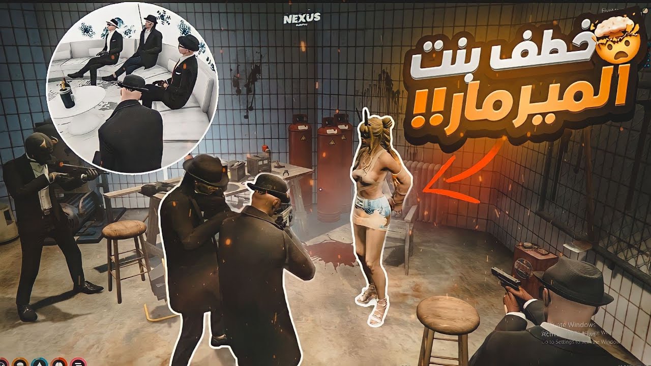#8 خطف بنت اقوى رئيس عصابة في الجزائر  | قراند الحياة الواقعية !!😱GTA5 RP DZ