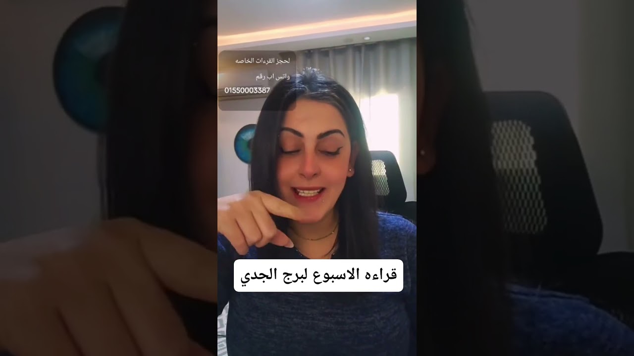 ♑ برج الجدي | تعبك ما راح يضيع… خطوة ذكية منك ترفعك لمكان ما توقّعته 💼✨