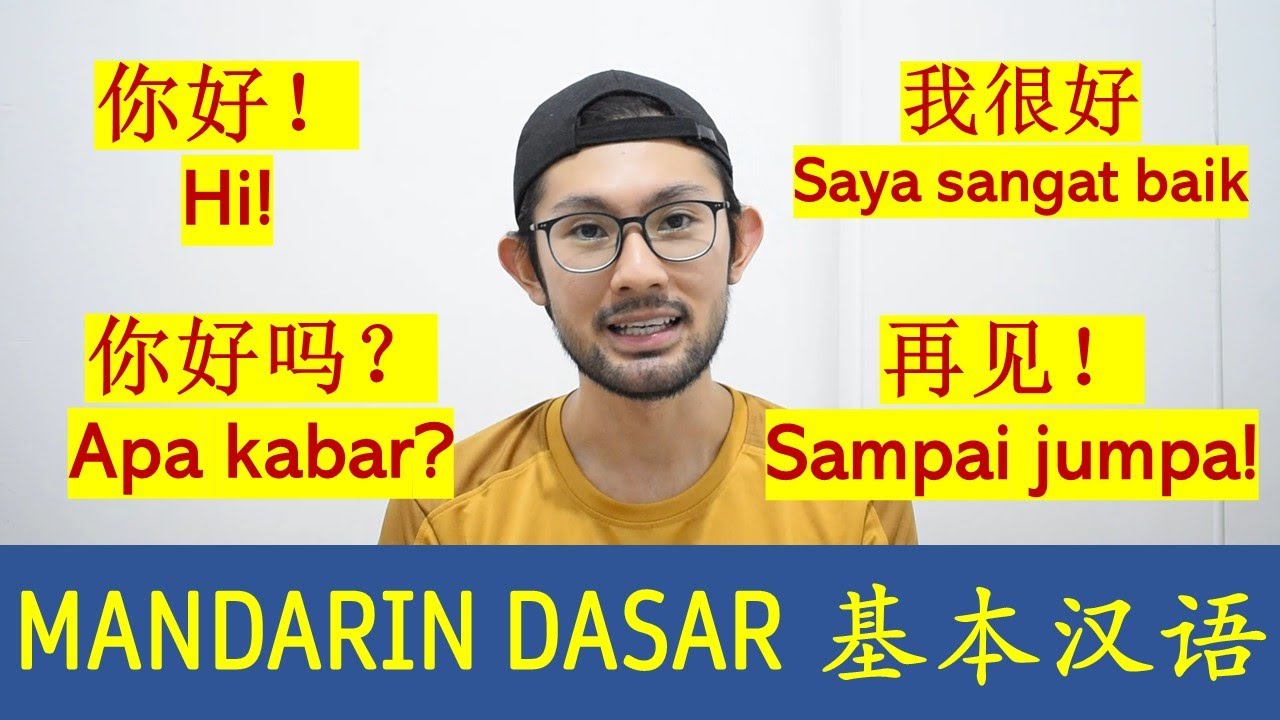 Mandarin Dasar : Hi! Apa kabar? Mau kemana? 你好！你好吗？要去哪里？
