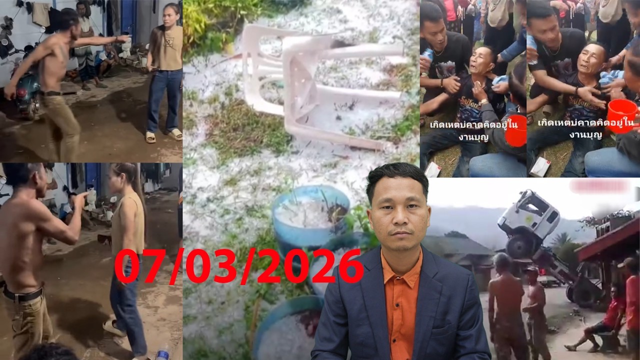 07/03/2026 Qaug cawv ntau poj niam & thawj kob nag lo qe lawg hauv nplog teb