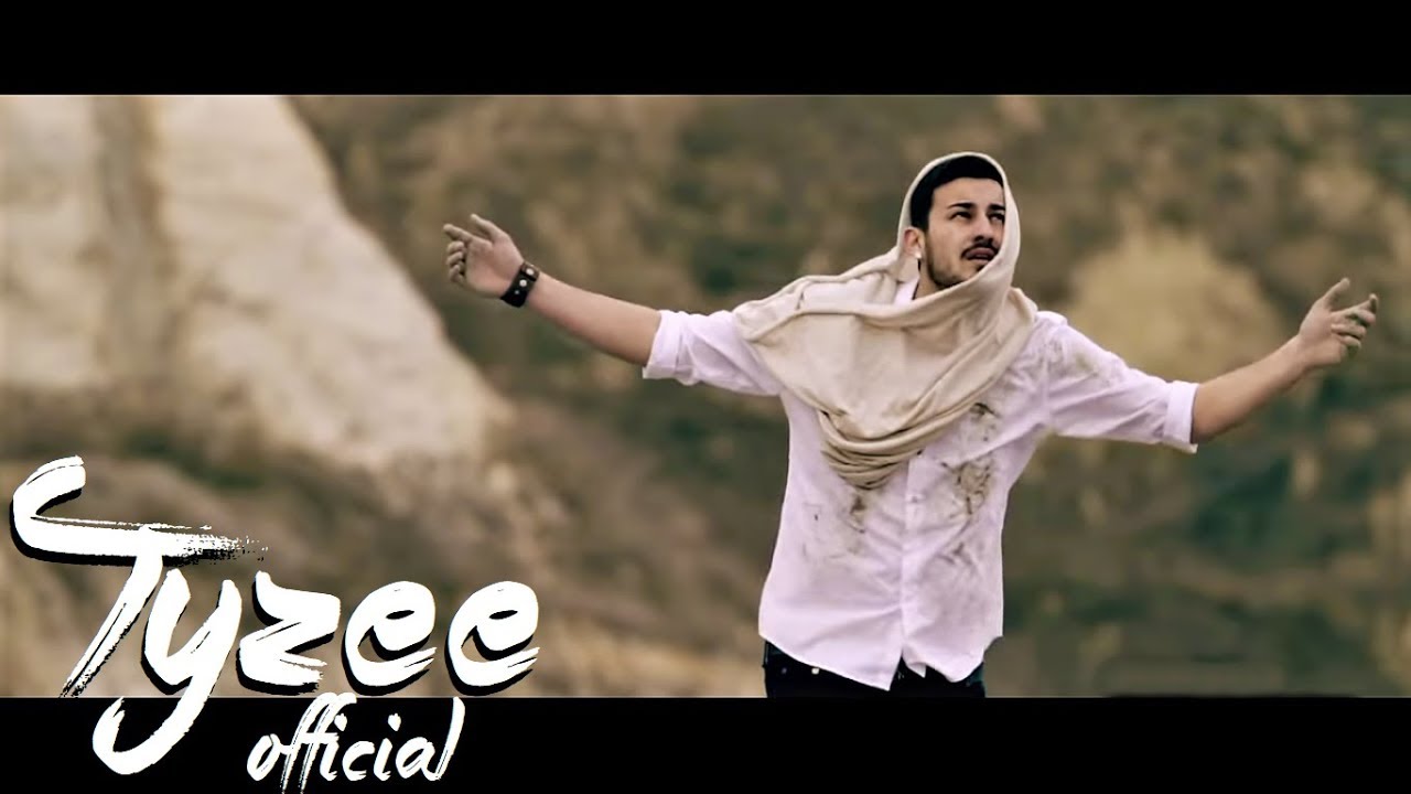 Tyzee - Cuvaj Ni Ga Boze (Official HD Video)