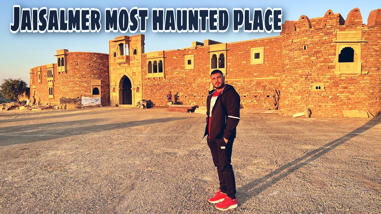 Jaisalmer ki 2nd most haunted location hai ye kuldhara ke baad | Deep Verma