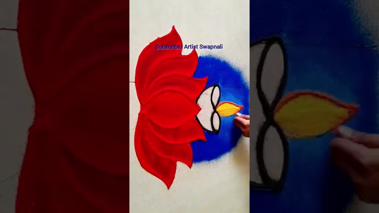 Unique Colorful Red Lotus Diwali Rangoli Design || Dhanteras Lotus Rangoli Design #artistswapnali
