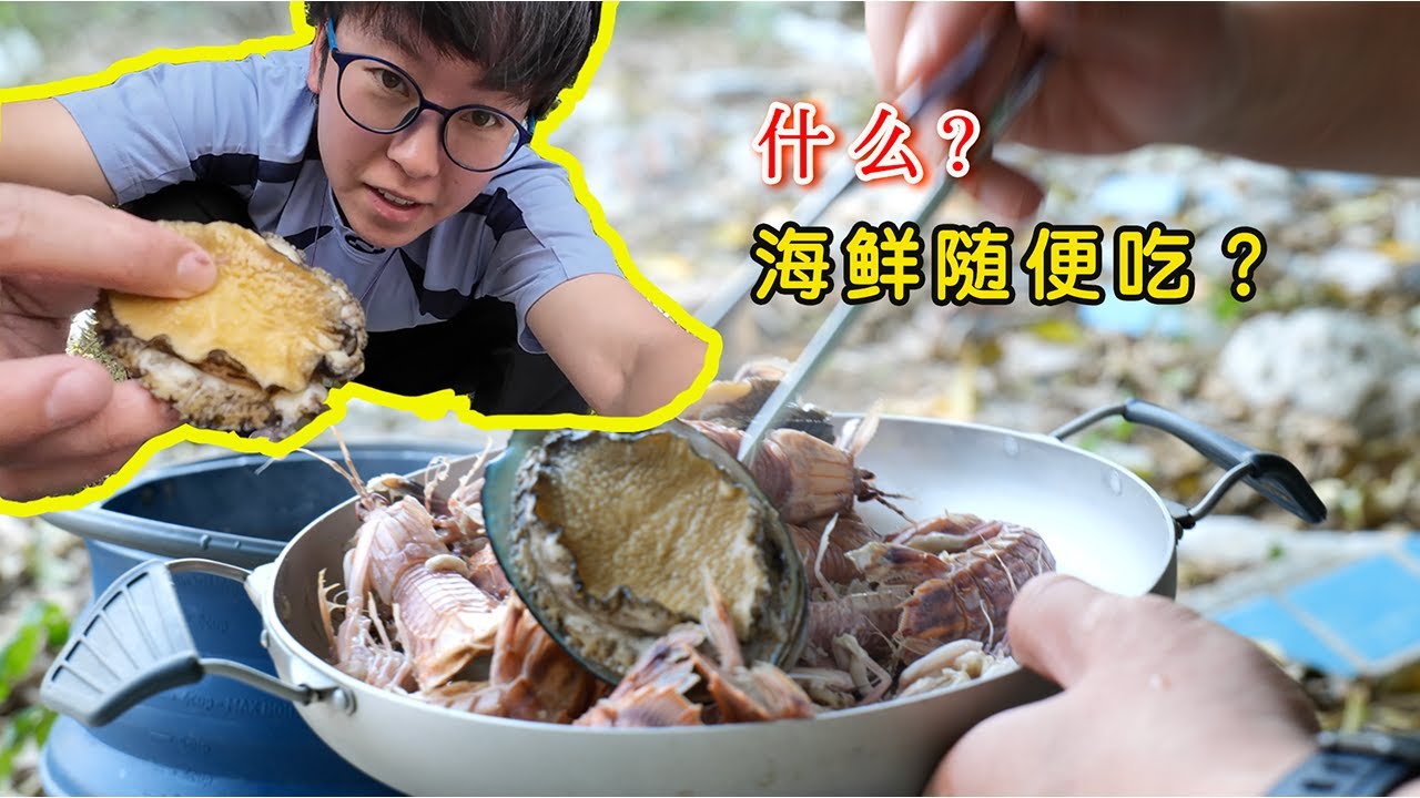 骑行惠州双月湾｜露营公园提供免费早叫，70公里抵达目的地