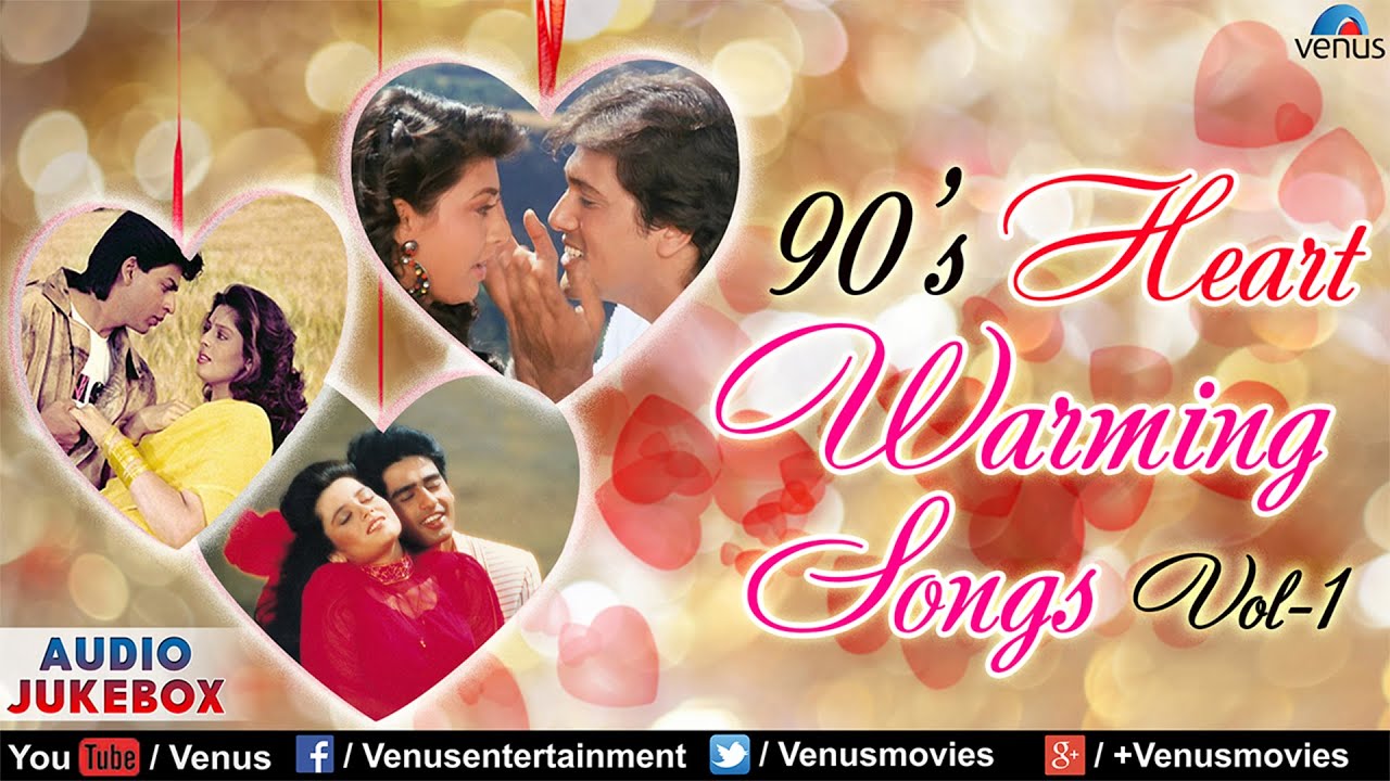 90's Heart Warming Songs - Vol .1 | Audio Jukebox | Ishtar Music | #Hindi #Love #romanticsongs