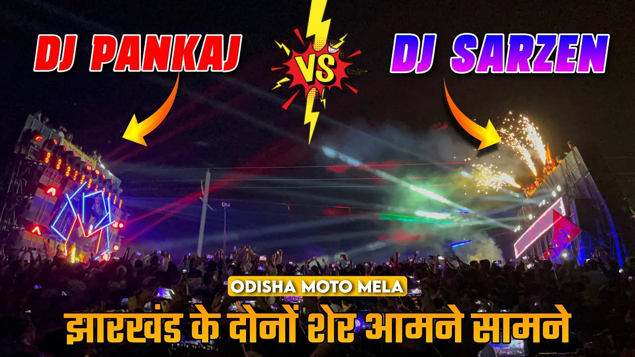 Dj SarZen Vs Dj Pankaj Compitition Motto Mela 2025
