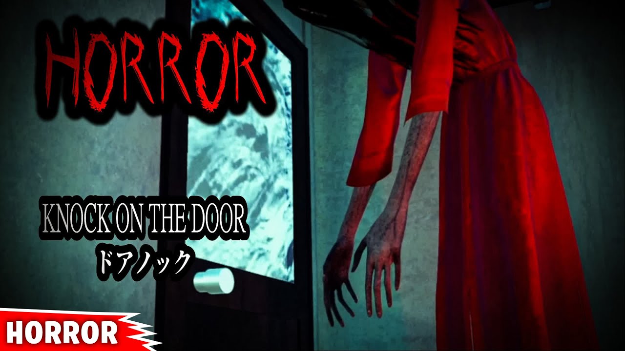 HORROR KNOCK ON THE DOOR FORTNITE (TUTORIAL) BOTH ENDINGS