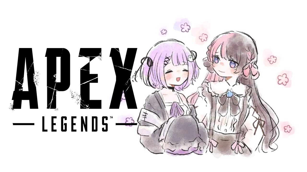 【Apex Legends】RANK /w 紫宮るな【ぶいすぽっ！/橘ひなの】