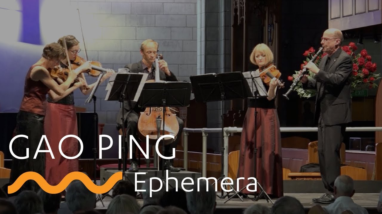 GAO PING: Ephemera