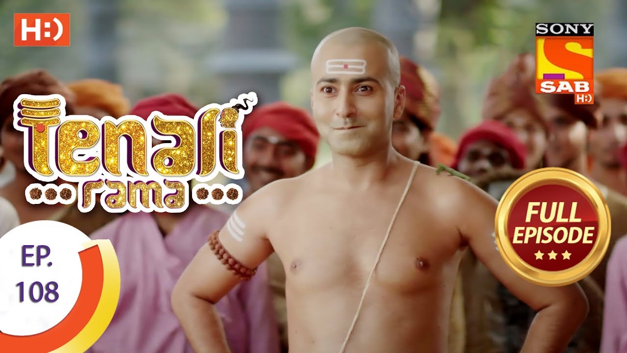 Tenali Rama - Ep 108 - Full Episode - 5th December, 2017