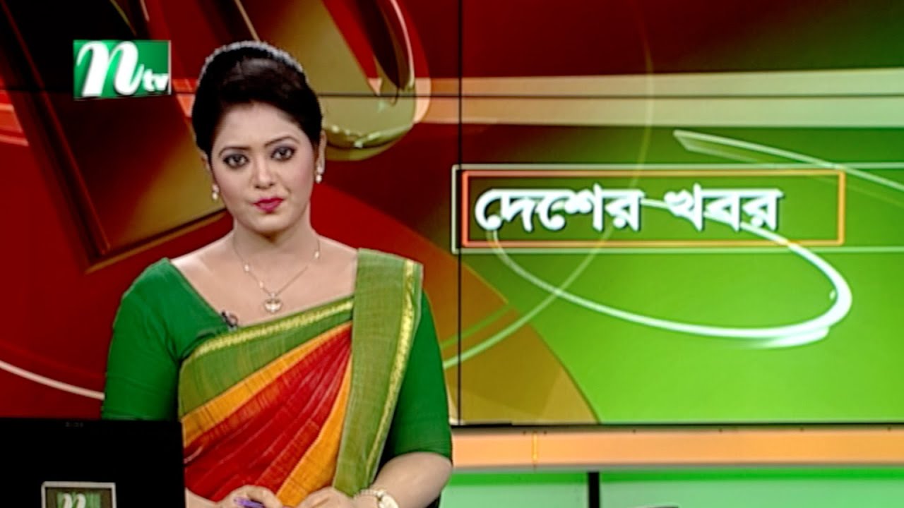 দেশের খবর | NTV Desher Khobor | 15 February 2022 | NTV News Update