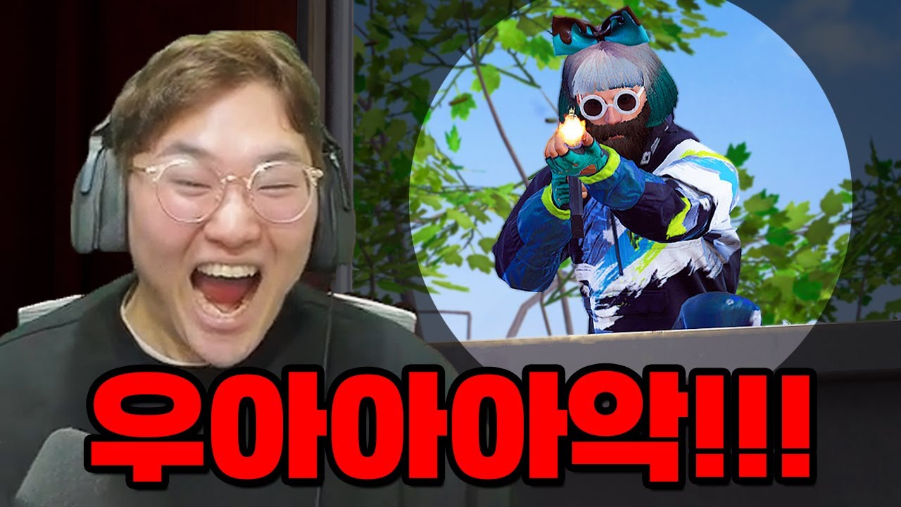 시청자 모두를 웃긴 총상금 100만원 대결ㅋㅋㅋㅋ