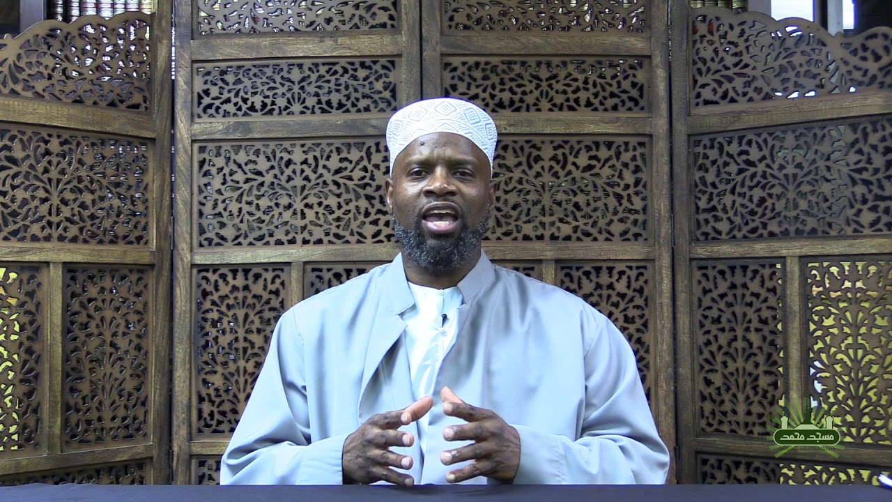 An Appeal to help Masjid Muhammad this Ramadan