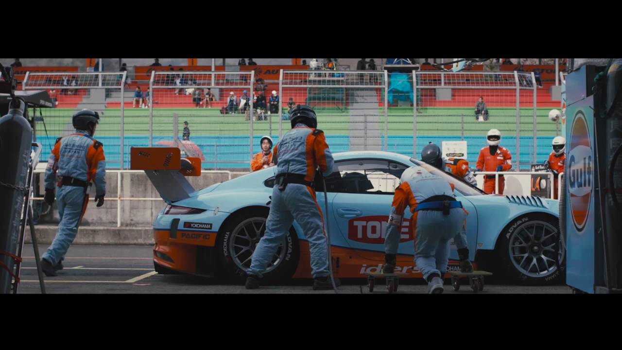 Gulf Racing // Porsche 991 GT3R