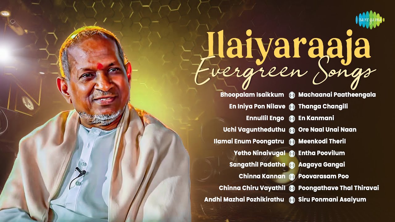 Ilaiyaraaja - Evergreen Songs | Bhoopalam Isaikkum | En Iniya Pon Nilave | Ennullil Engo