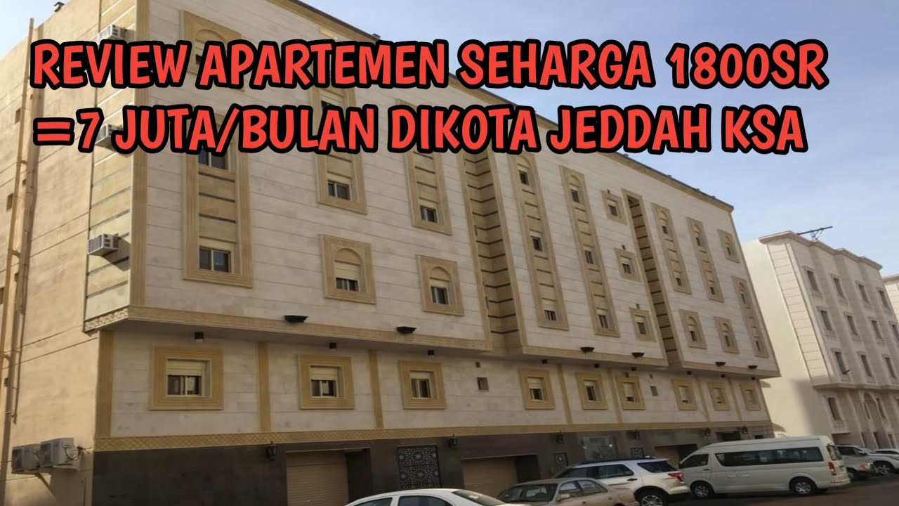 RIVIEW KONTRAKAN TKI ARAB SAUDI SEHARGA 1800REAL /7JUTA RUPIAH PERBULAN