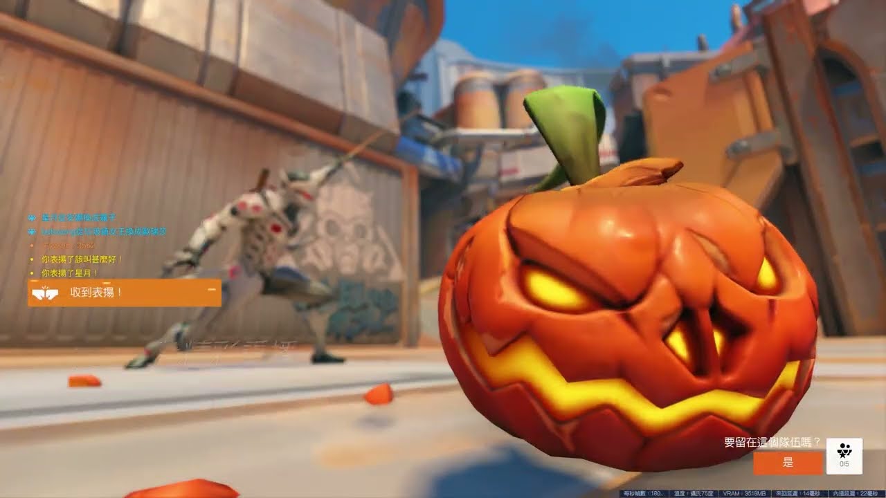 genji so funny