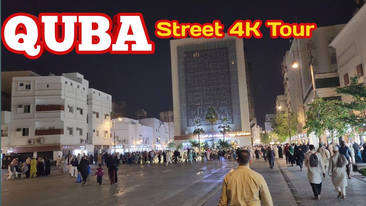 🔴Masjid Nabawi To Quba Market Madina, As Saffiyah Museum | 4k Video Ultra HD | Walking Tour MADINAH 