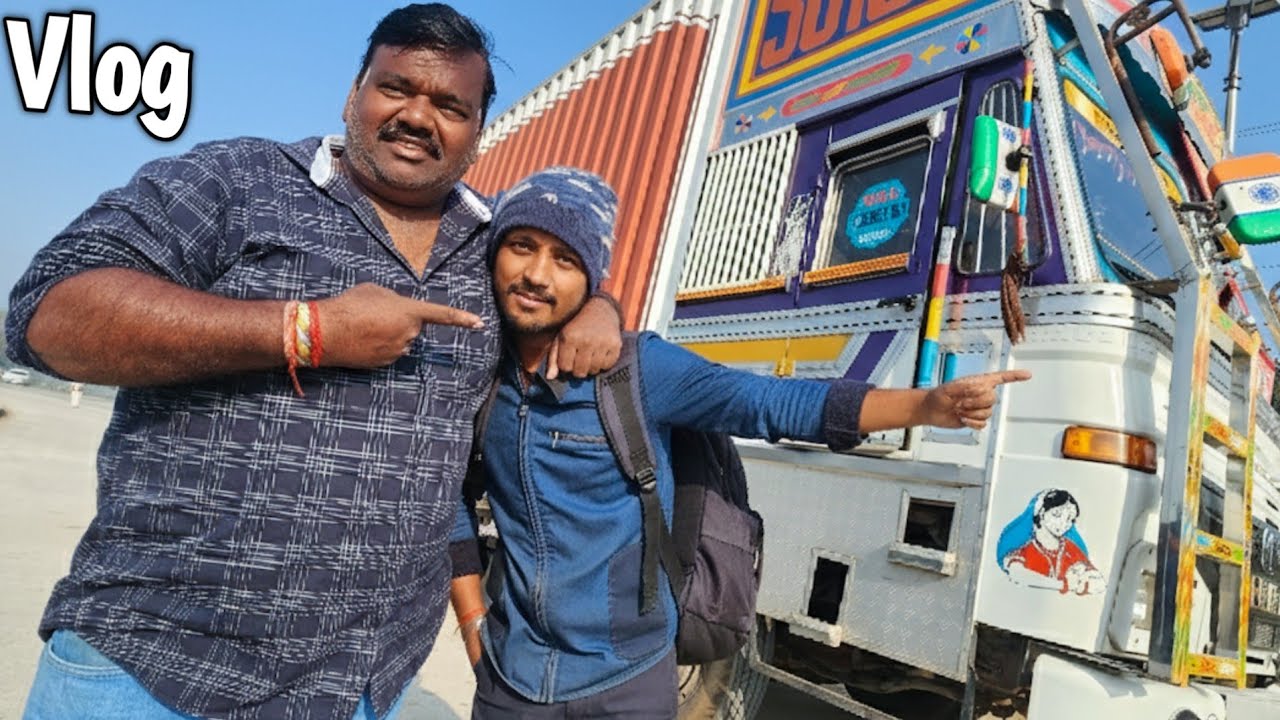 Factory pahunch gaye #vlogs  @RRajeshVlogs 