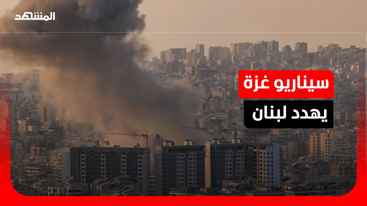 قيادي في حزب 