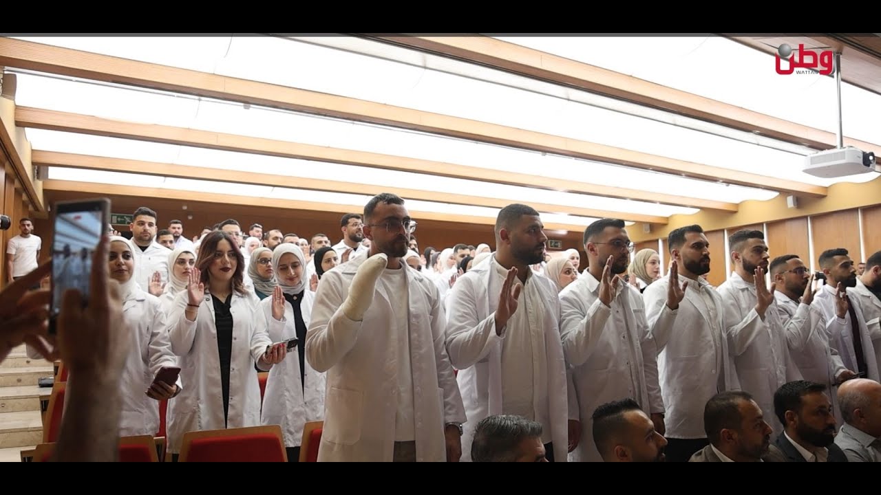 وسط أجواء من الفخر.. الجامعة العربية الأمريكية تُخرج الفوج الـ21 من كلية طب الأسنان