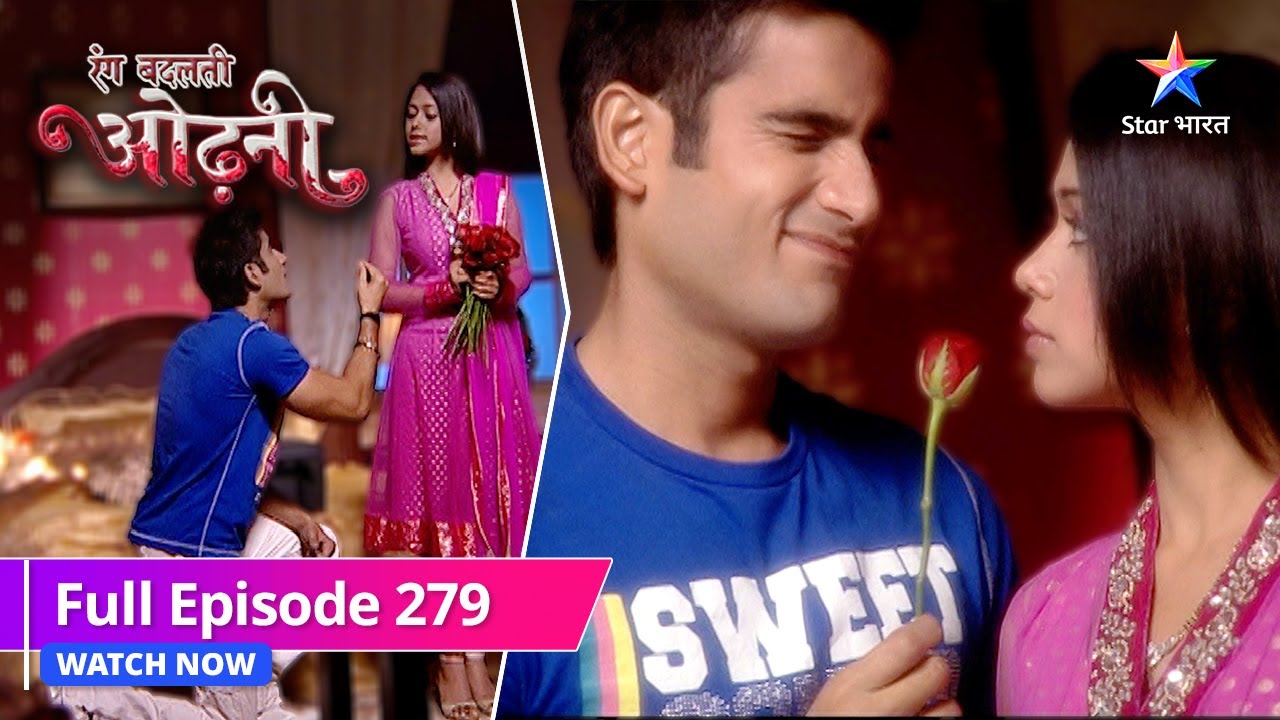FULL EPISODE-279 | Rang Badalti Odhani | Jenny ko milee lease agreement file | रंग बदलती ओढ़नी