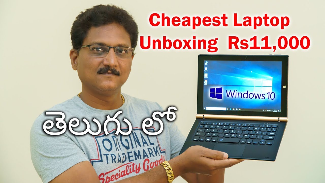 11,000 Rs Cheapest Laptop Unboxing in Telugu...